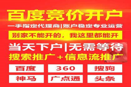 抖音信息流广告案例分析：转化率飙升！